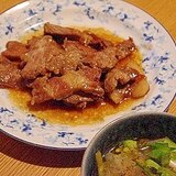 大満足！豚バラ甘辛焼き☆